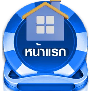 Button 1