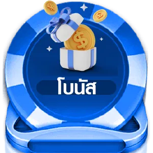 Button 4